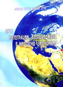 MIPP International